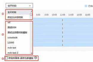 江南官方app下载最新版